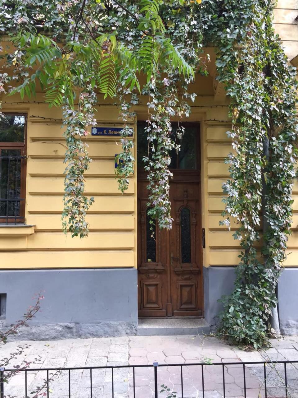Lux Apartament На Левицького Лвив Екстериор снимка